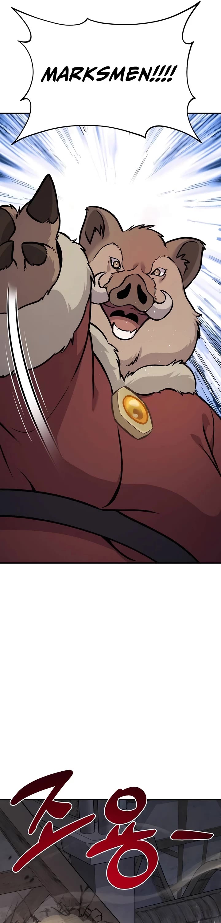 Solo Farming in the Tower chapter 97 page 23