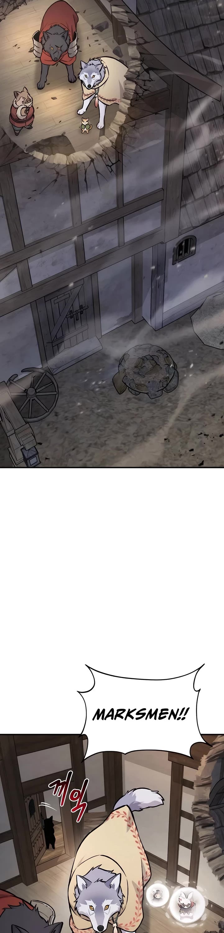 Solo Farming in the Tower chapter 97 page 24