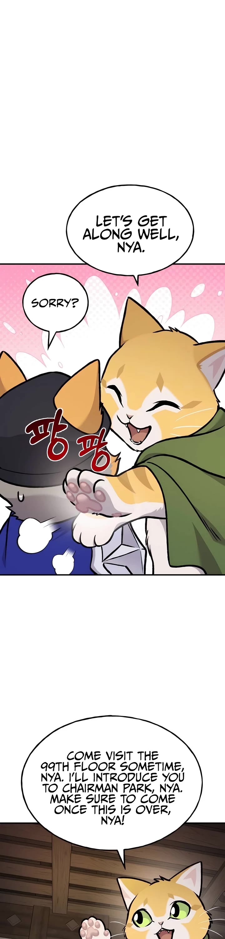 Solo Farming in the Tower chapter 97 page 44