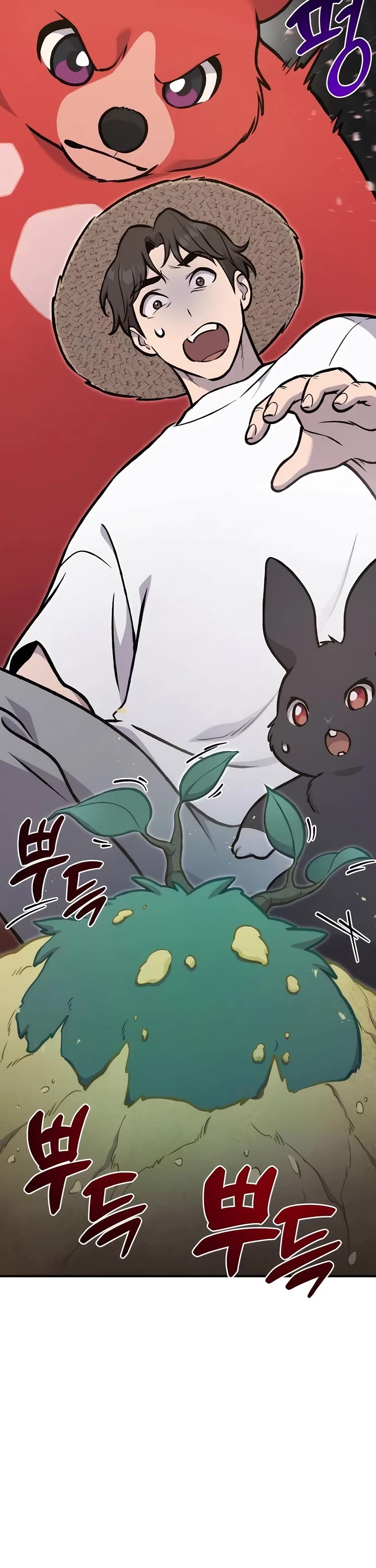 Solo Farming in the Tower chapter 97 page 85