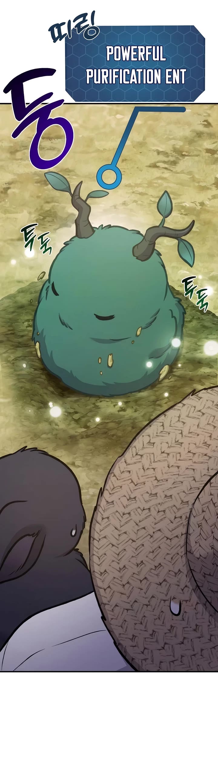 Solo Farming in the Tower chapter 97 page 86