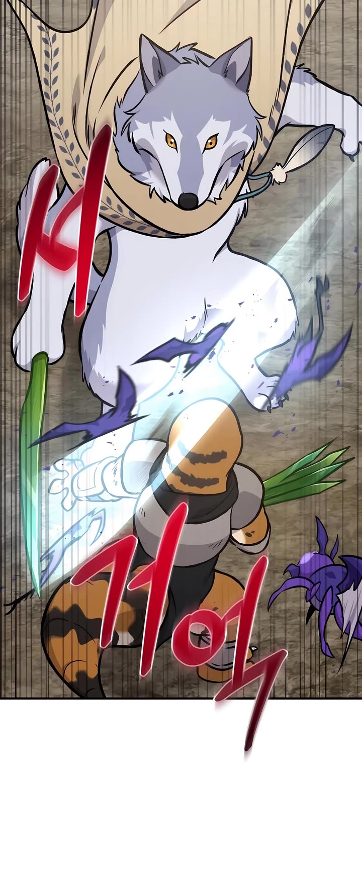 Solo Farming in the Tower chapter 98 page 27