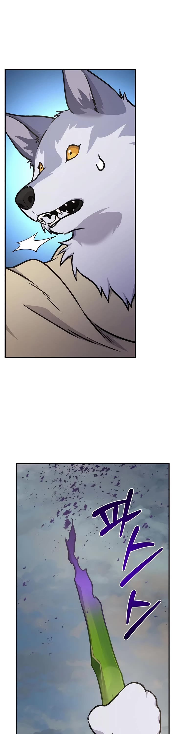 Solo Farming in the Tower chapter 98 page 28