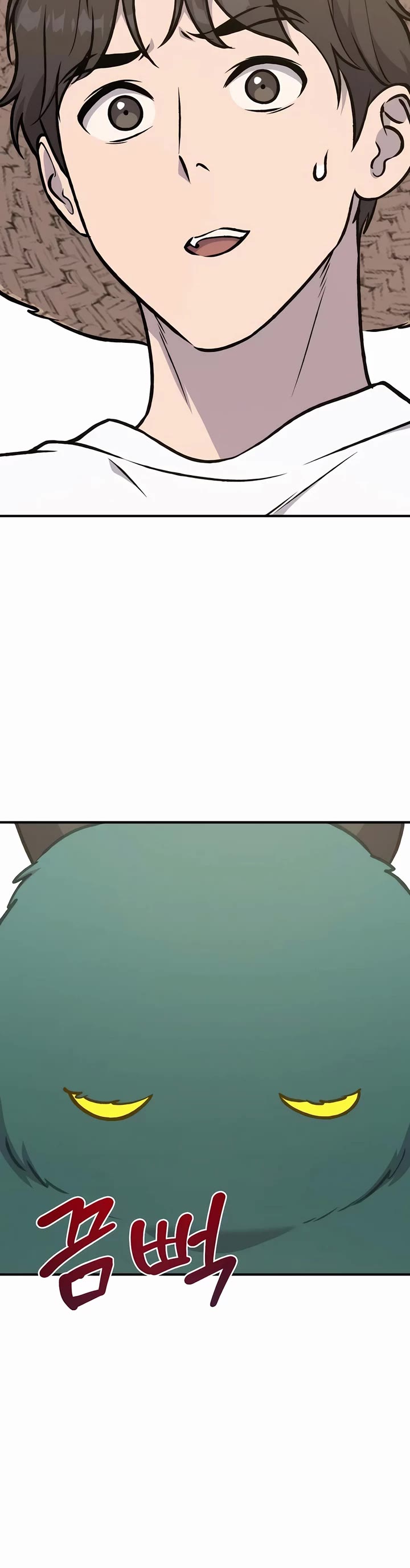 Solo Farming in the Tower chapter 98 page 4