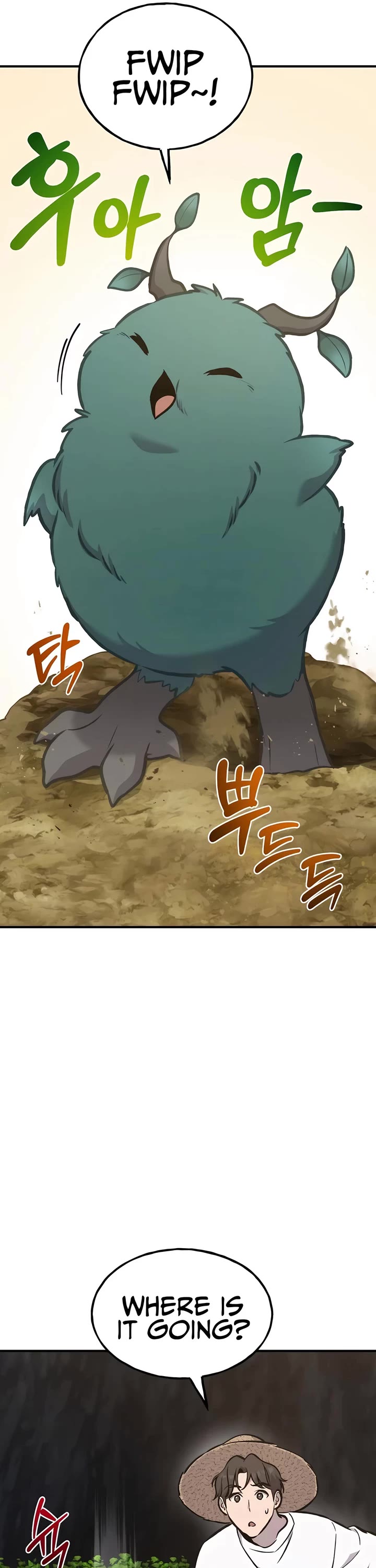 Solo Farming in the Tower chapter 98 page 5