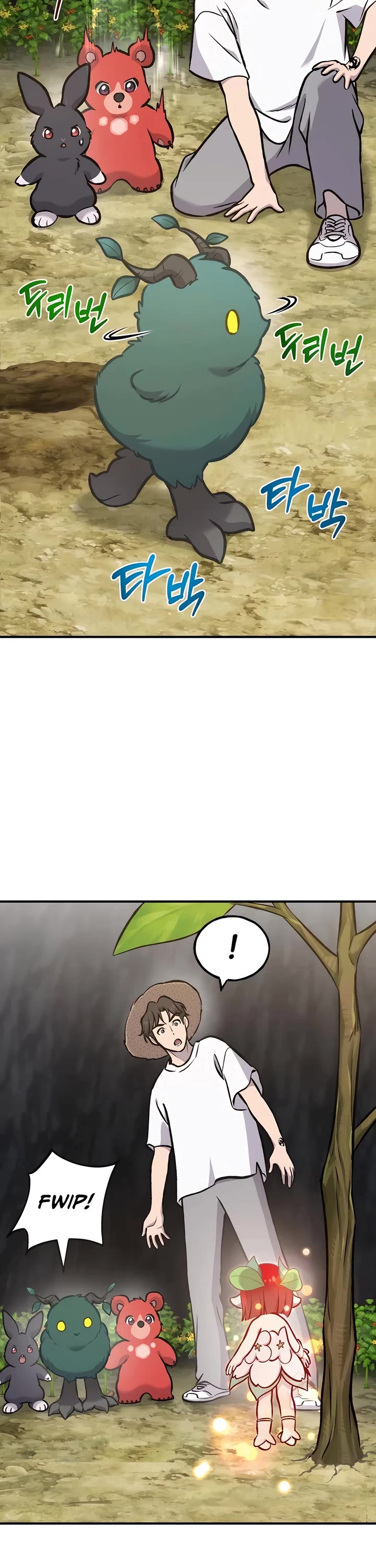 Solo Farming in the Tower chapter 98 page 6