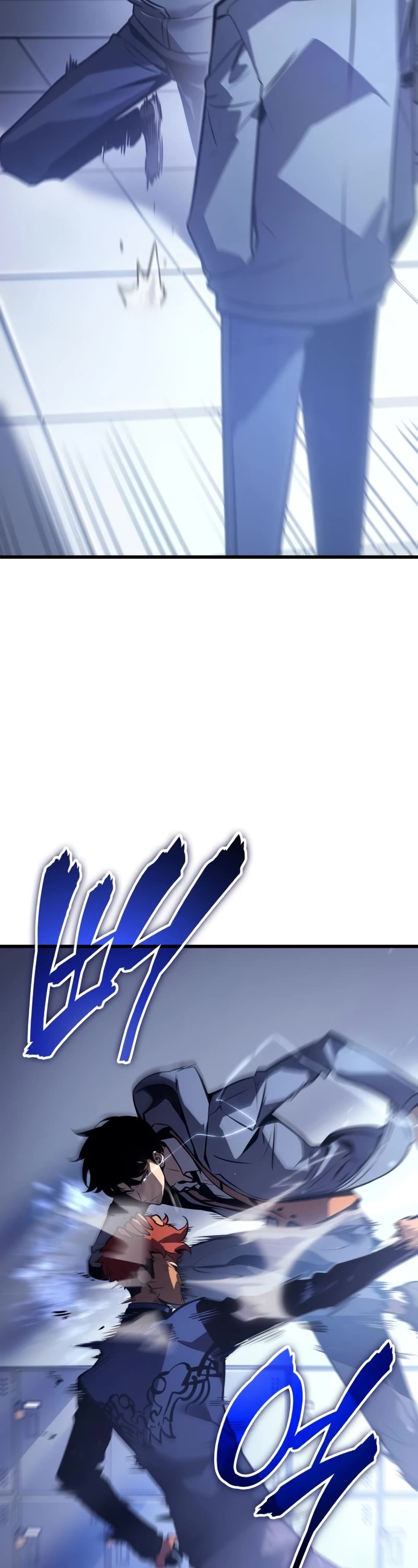 Solo Leveling: Ragnarok chapter 1 page 19