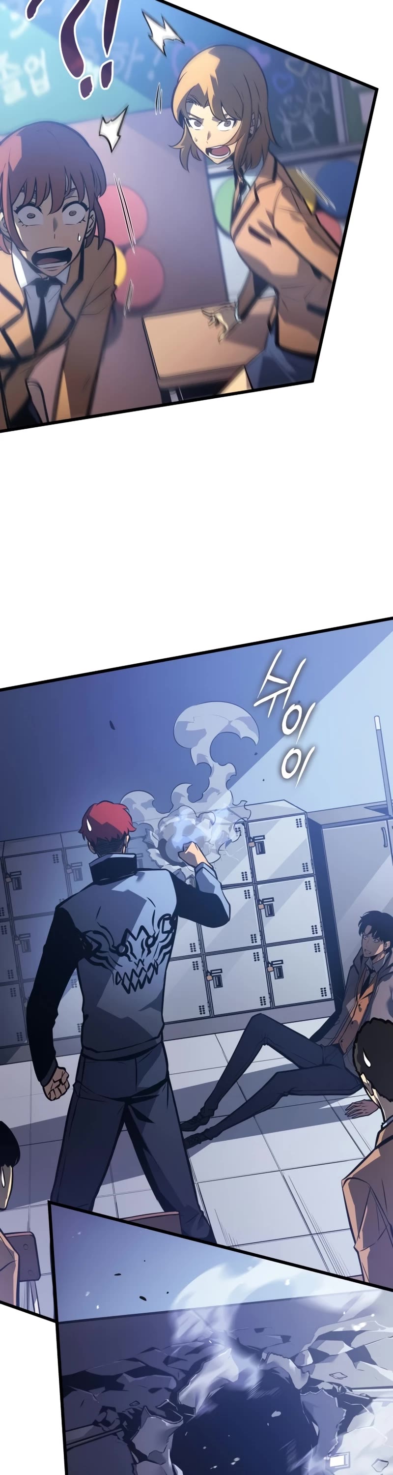 Solo Leveling: Ragnarok chapter 1 page 25