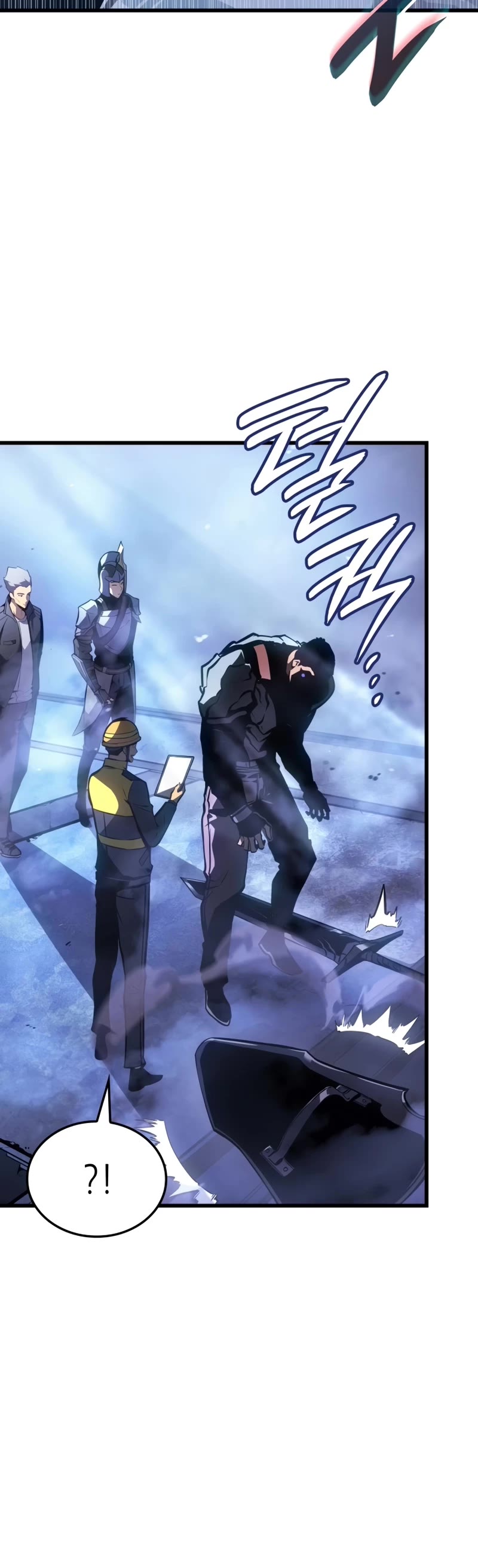 Solo Leveling: Ragnarok chapter 1 page 57