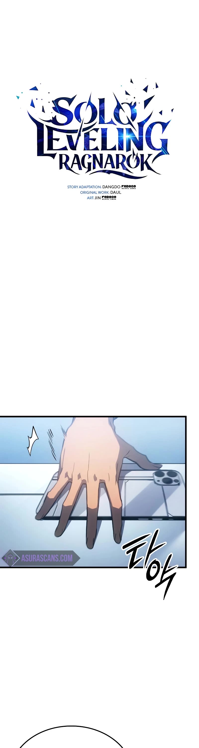 Solo Leveling: Ragnarok chapter 10 page 2
