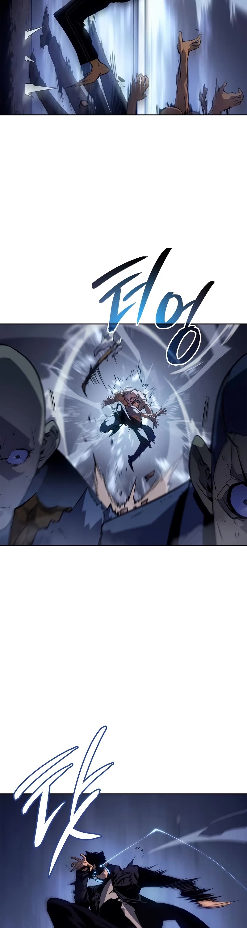 Solo Leveling: Ragnarok chapter 11 page 14