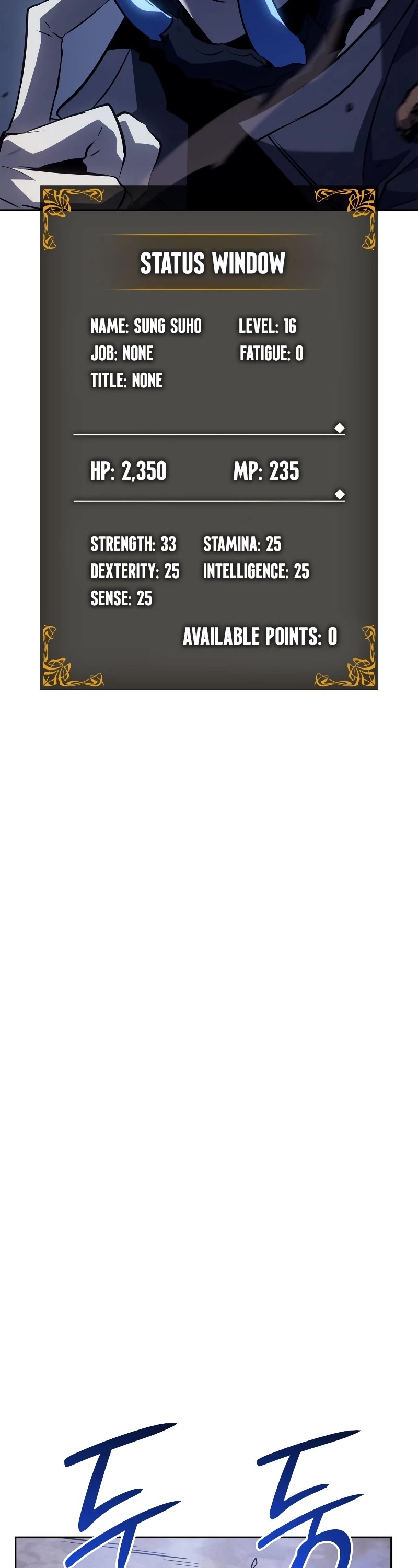 Solo Leveling: Ragnarok chapter 11 page 19