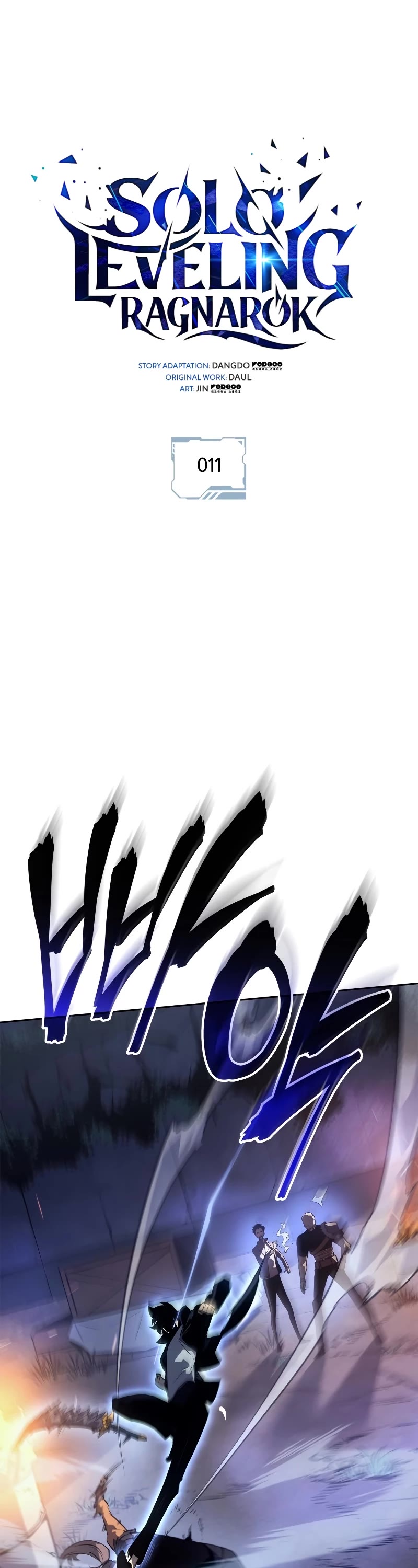 Solo Leveling: Ragnarok chapter 11 page 2