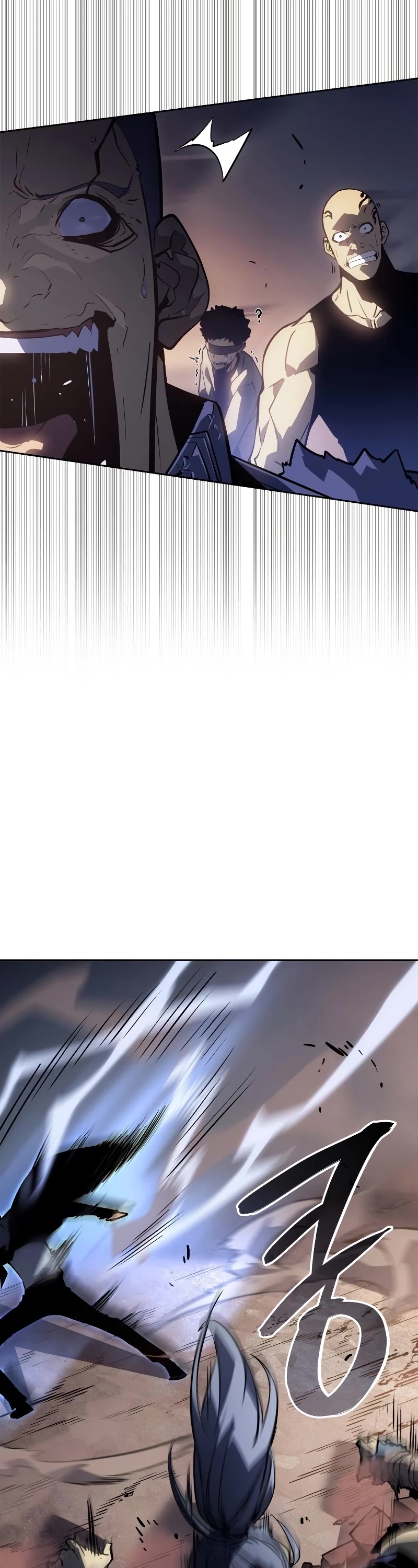 Solo Leveling: Ragnarok chapter 11 page 4