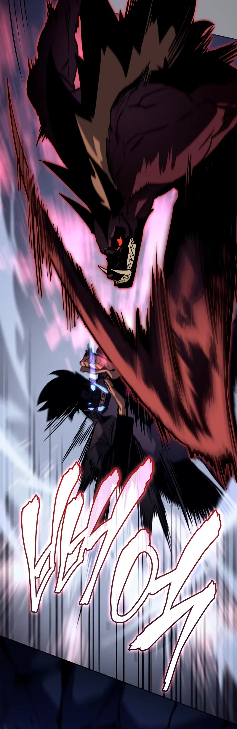 Solo Leveling: Ragnarok chapter 11 page 44