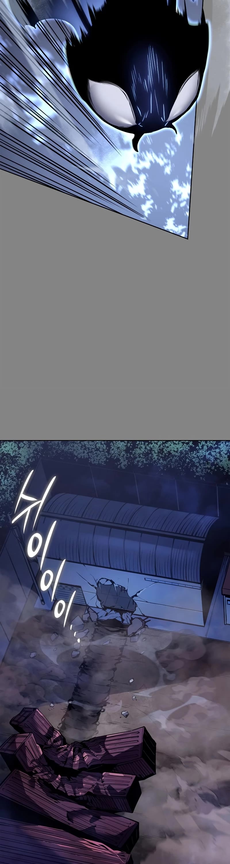 Solo Leveling: Ragnarok chapter 11 page 48