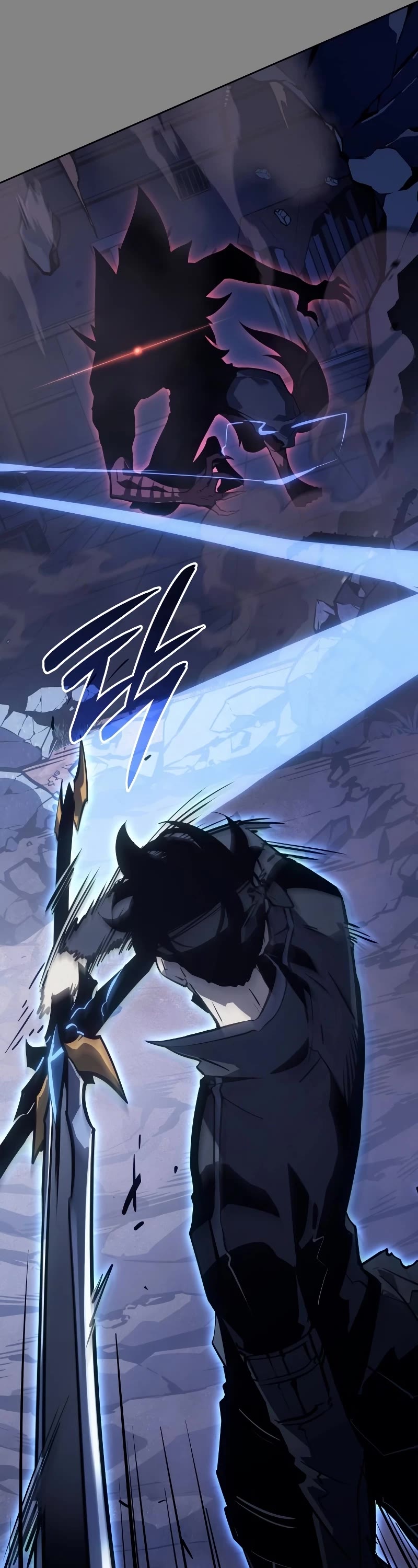 Solo Leveling: Ragnarok chapter 11 page 64