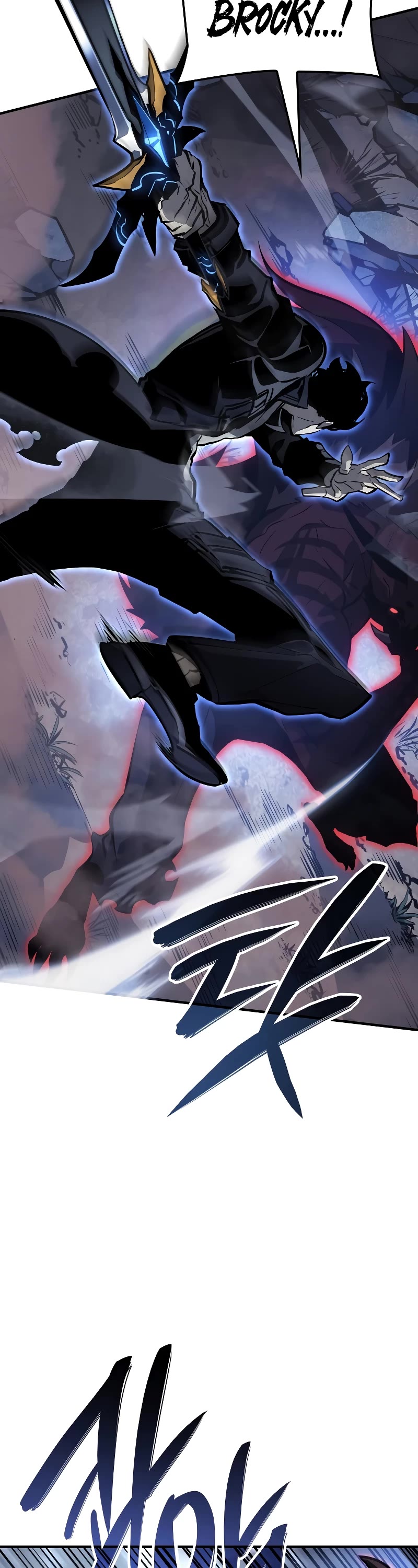 Solo Leveling: Ragnarok chapter 12 page 13