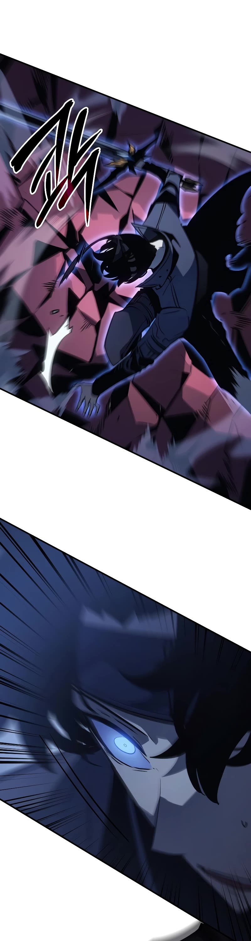 Solo Leveling: Ragnarok chapter 12 page 18