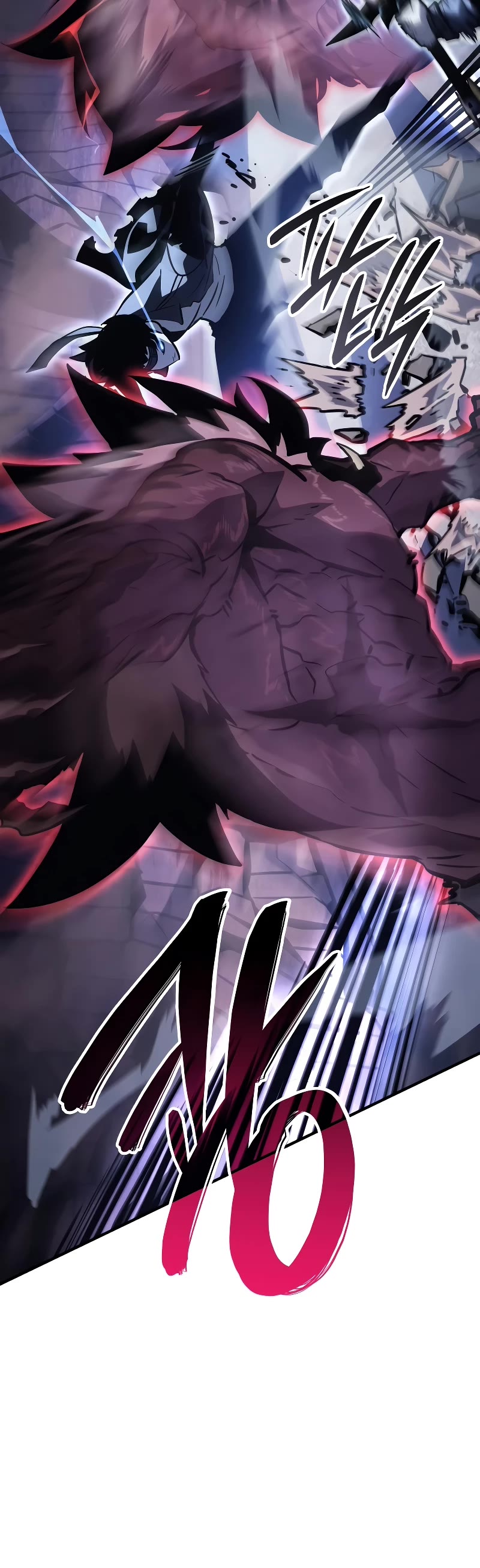 Solo Leveling: Ragnarok chapter 12 page 21