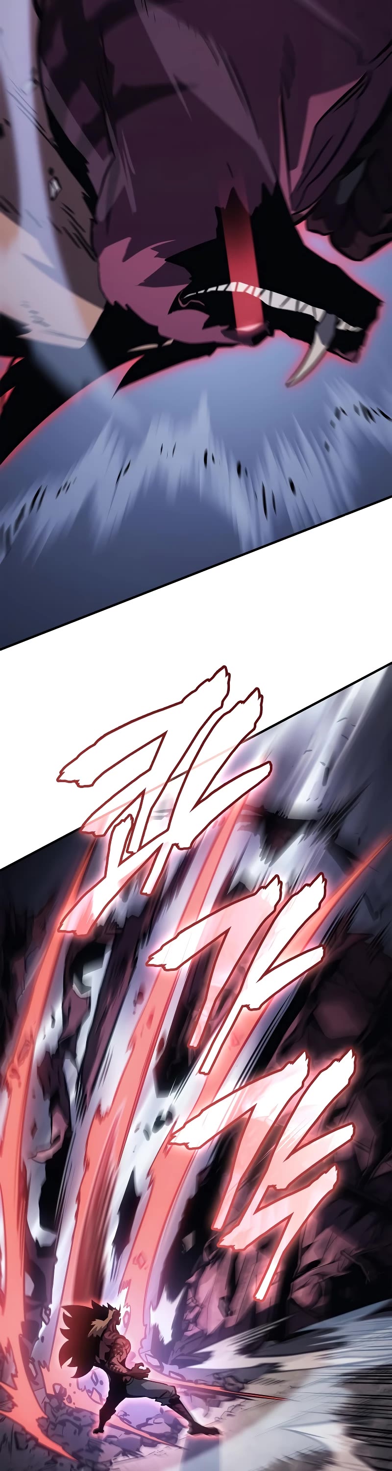 Solo Leveling: Ragnarok chapter 12 page 23