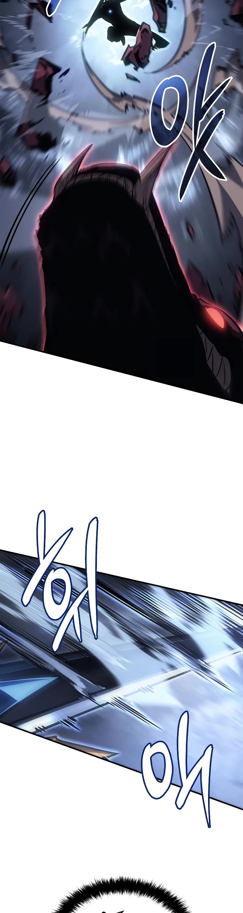 Solo Leveling: Ragnarok chapter 12 page 25