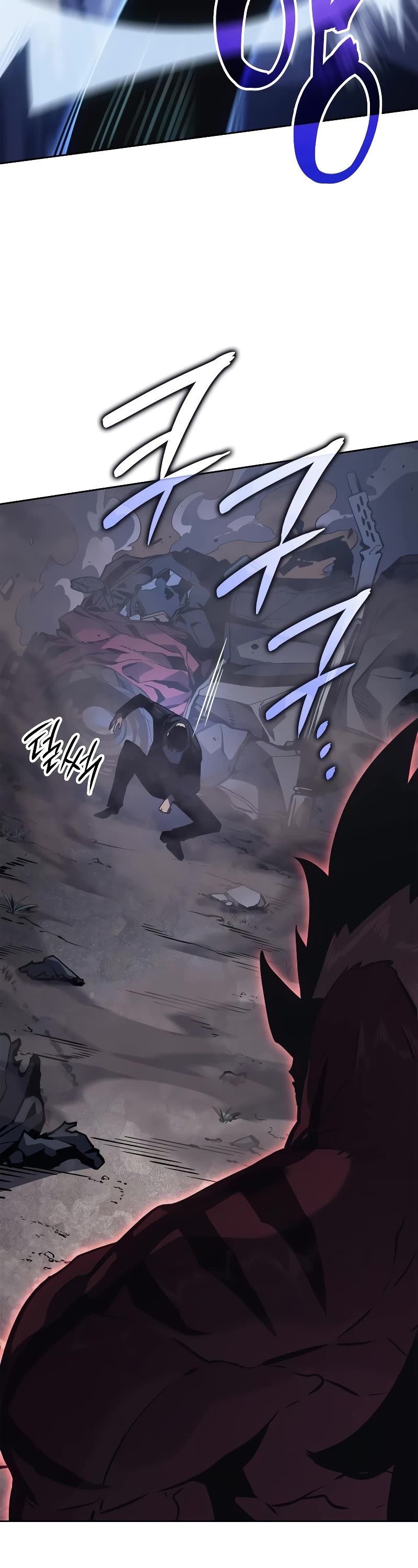 Solo Leveling: Ragnarok chapter 12 page 51