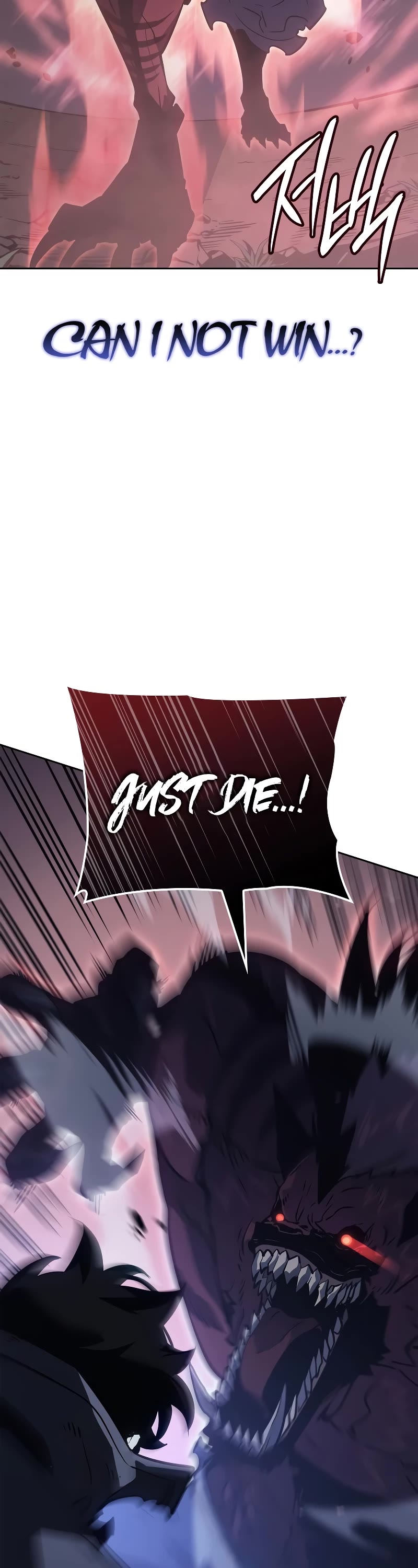 Solo Leveling: Ragnarok chapter 12 page 54