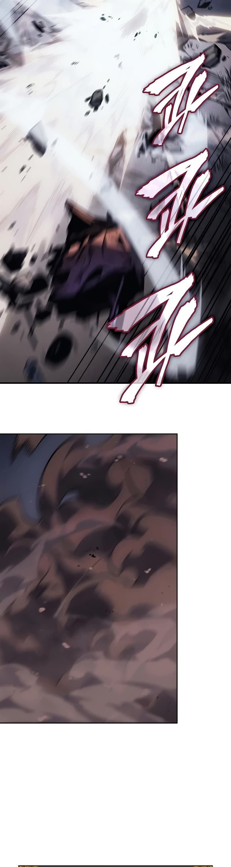 Solo Leveling: Ragnarok chapter 13 page 32