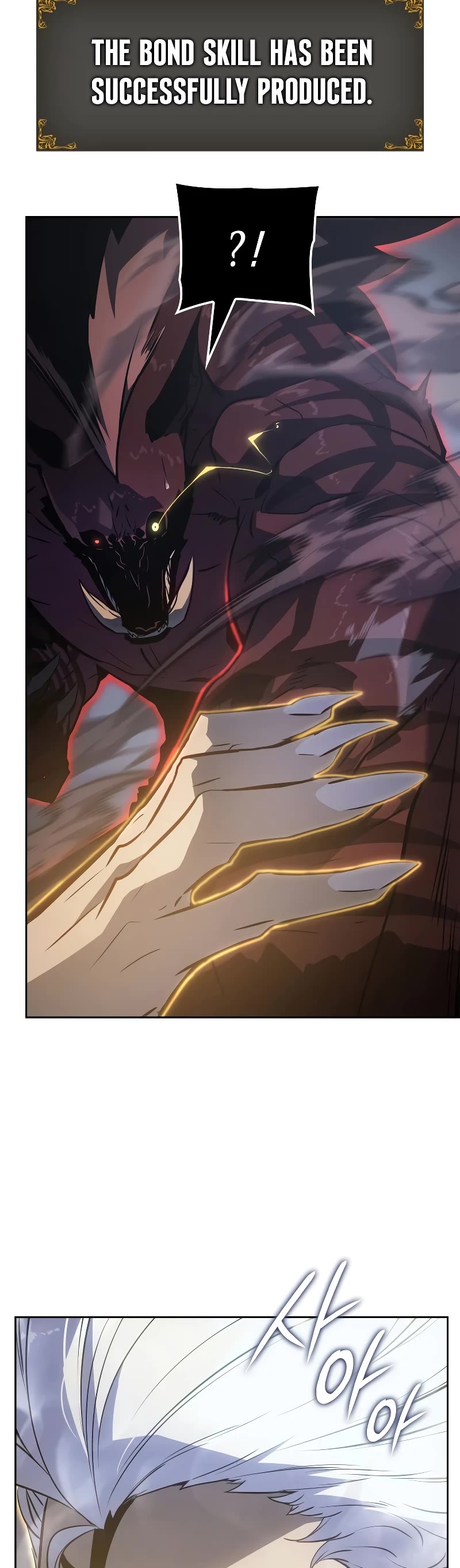 Solo Leveling: Ragnarok chapter 13 page 33