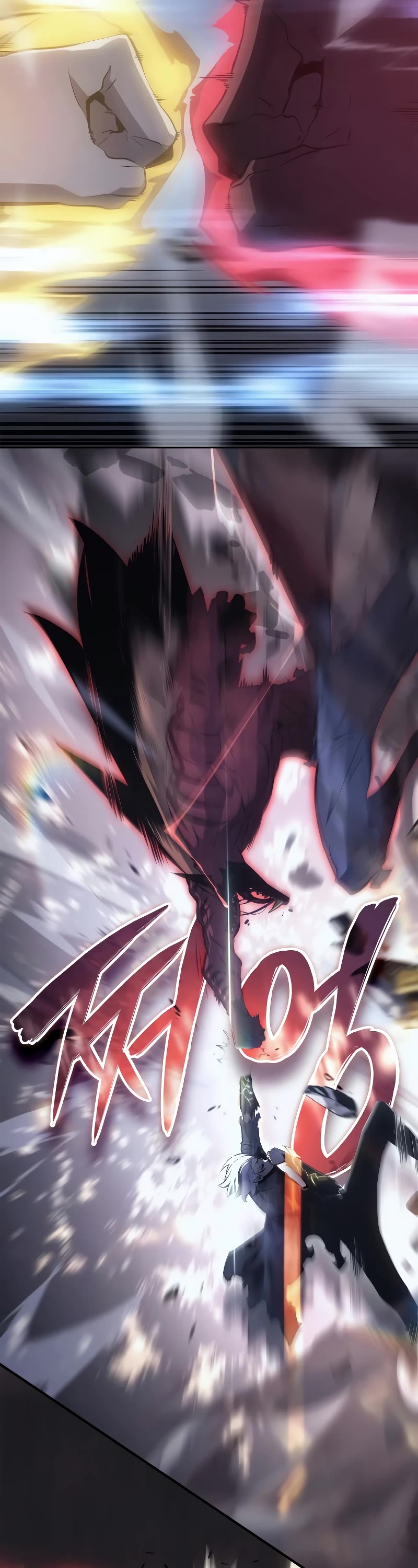 Solo Leveling: Ragnarok chapter 13 page 47