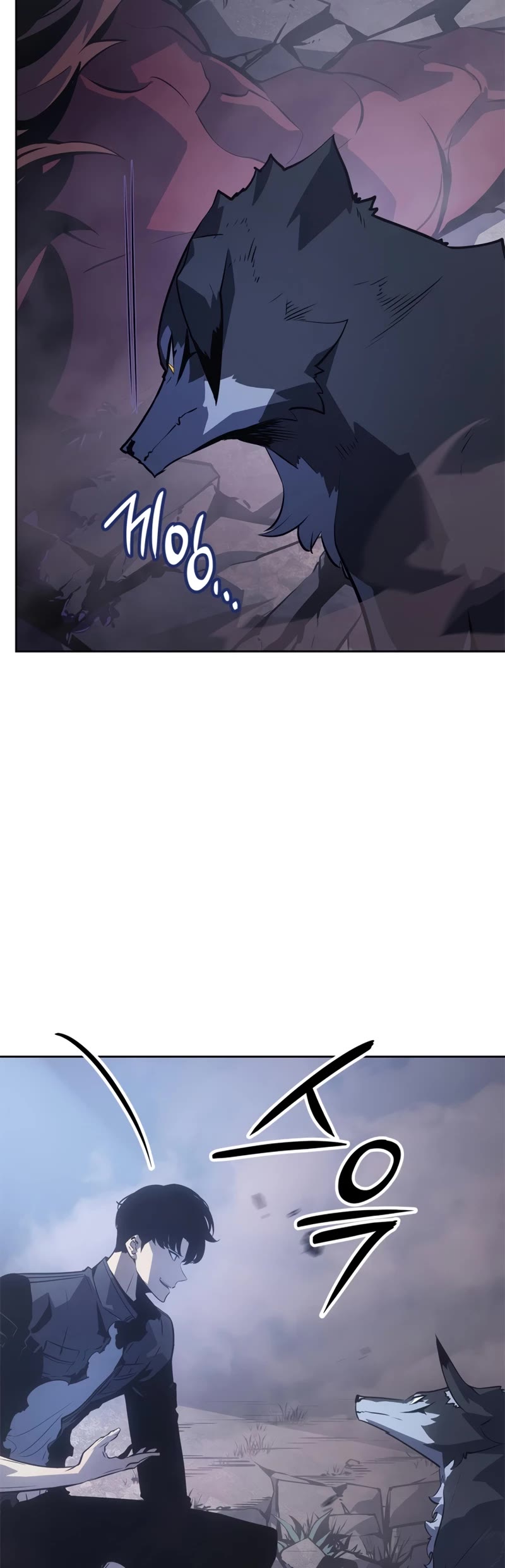 Solo Leveling: Ragnarok chapter 14 page 10