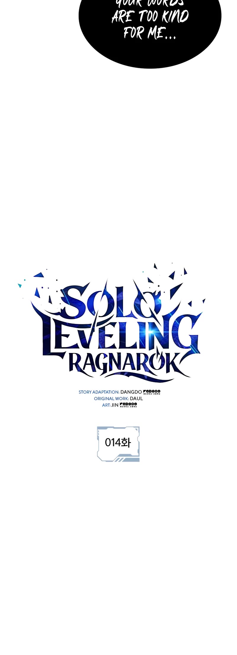 Solo Leveling: Ragnarok chapter 14 page 15