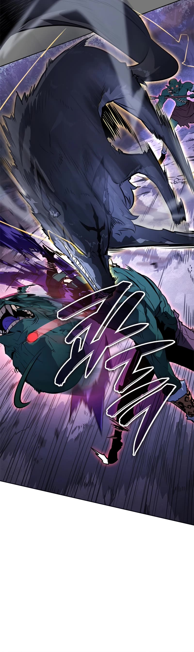 Solo Leveling: Ragnarok chapter 14 page 26