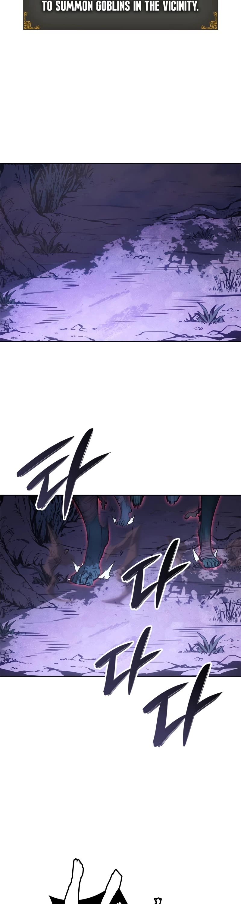 Solo Leveling: Ragnarok chapter 15 page 14