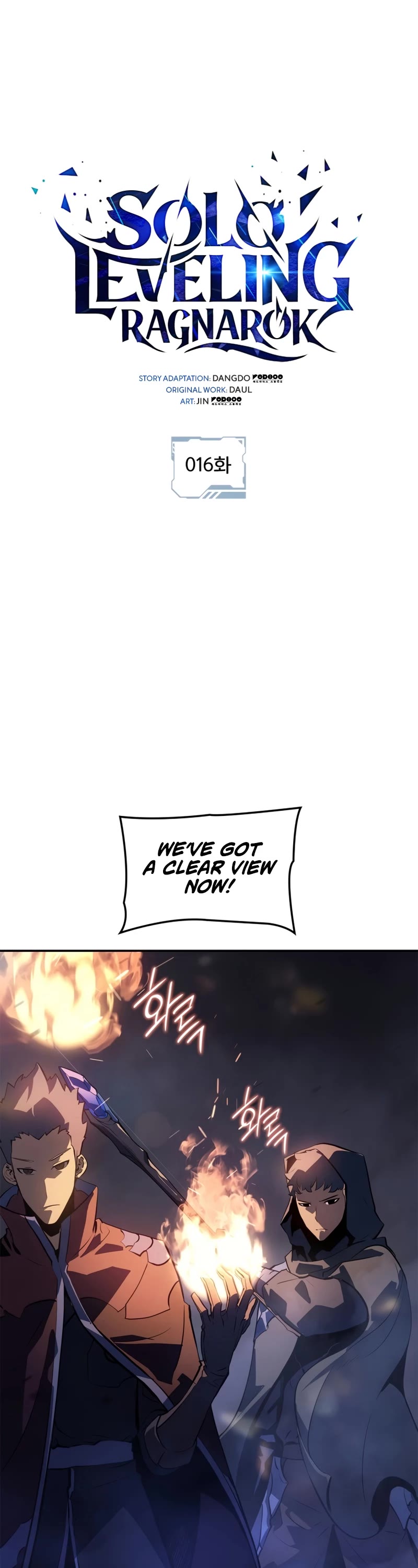 Solo Leveling: Ragnarok chapter 16 page 2