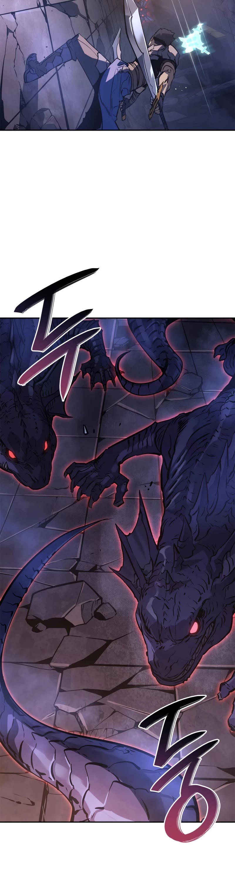 Solo Leveling: Ragnarok chapter 16 page 4