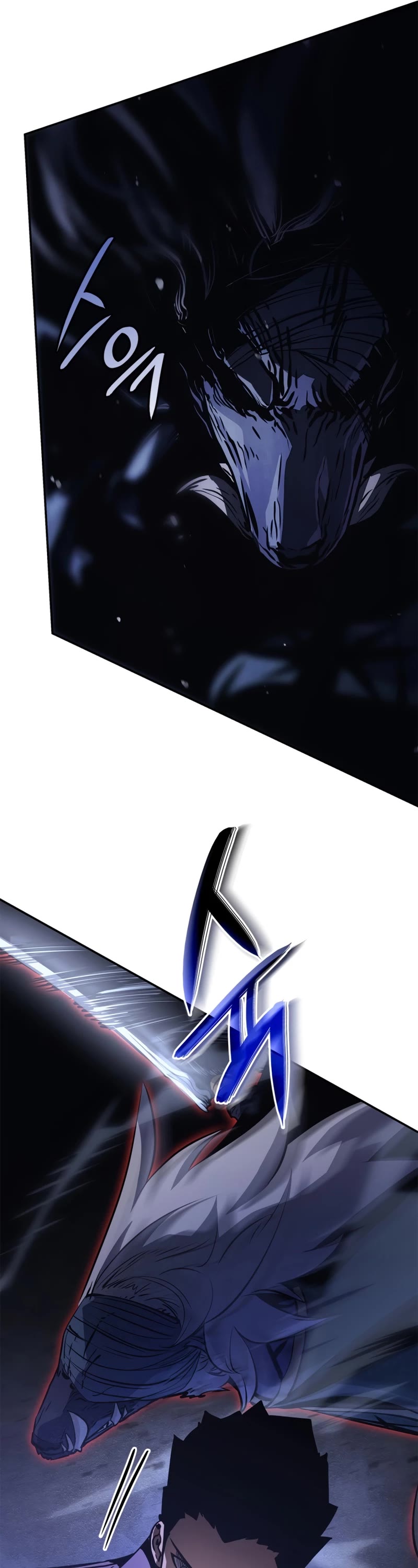 Solo Leveling: Ragnarok chapter 16 page 42