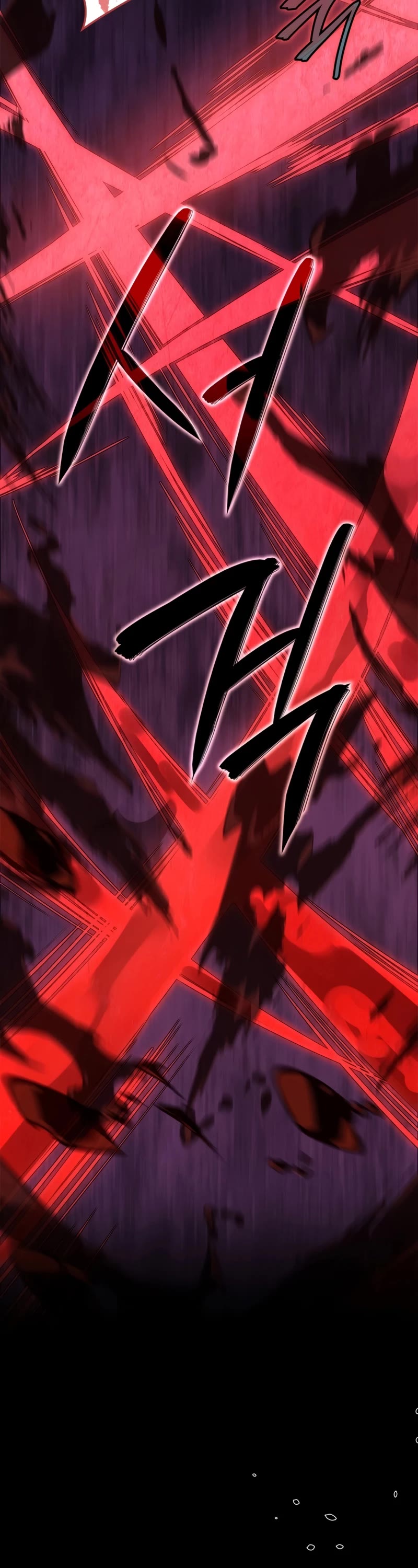 Solo Leveling: Ragnarok chapter 16 page 57