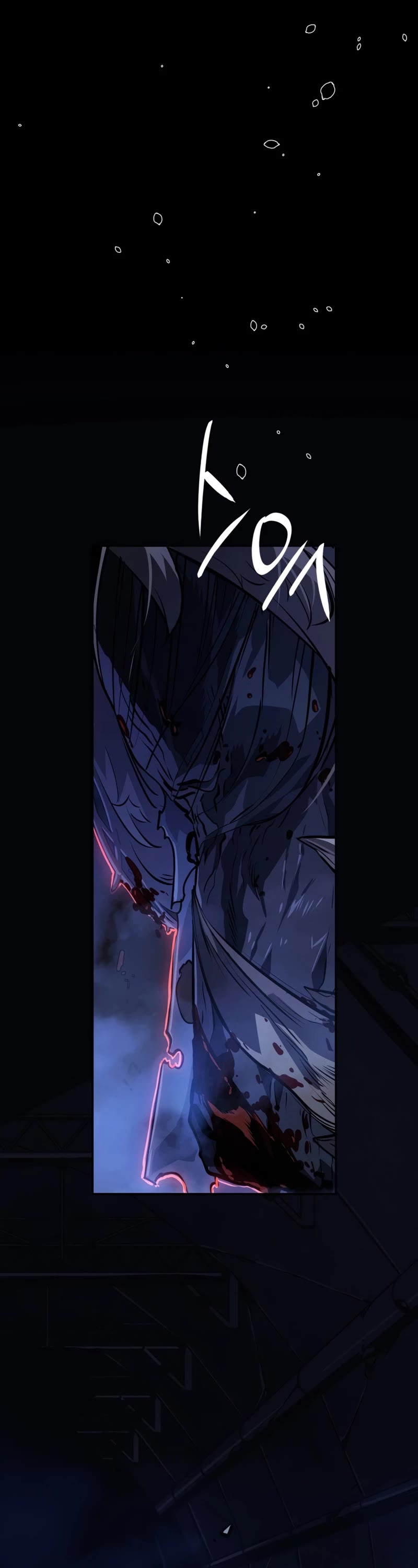 Solo Leveling: Ragnarok chapter 16 page 58