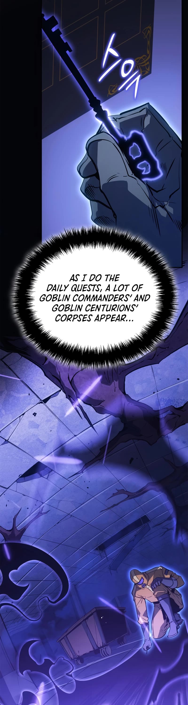 Solo Leveling: Ragnarok chapter 16 page 8