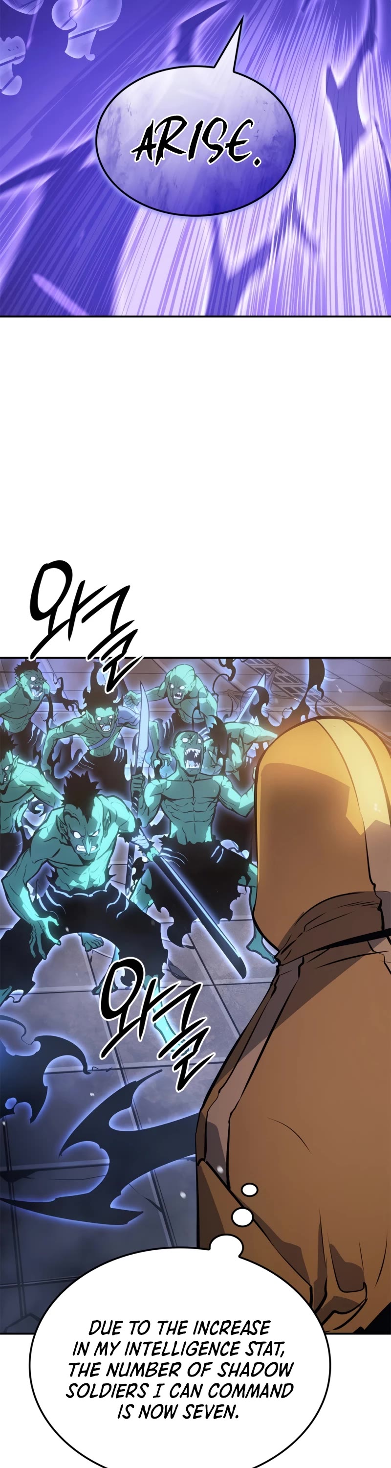 Solo Leveling: Ragnarok chapter 16 page 9