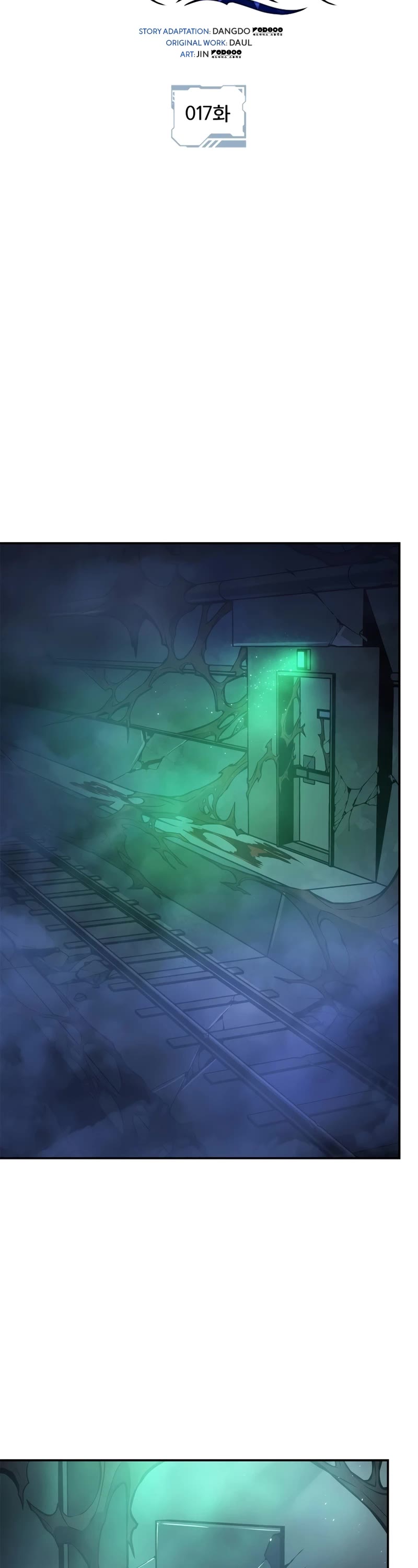 Solo Leveling: Ragnarok chapter 17 page 13