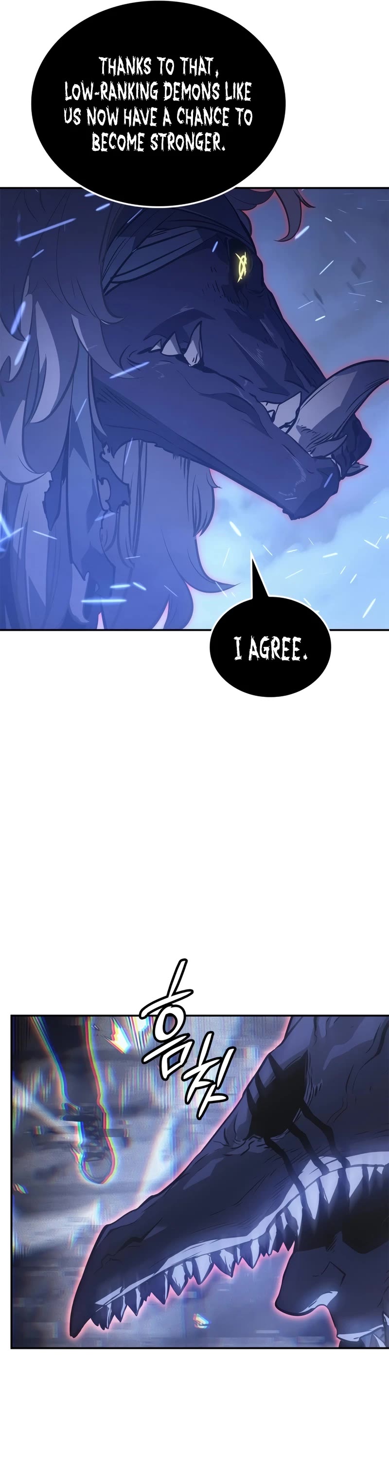 Solo Leveling: Ragnarok chapter 17 page 22