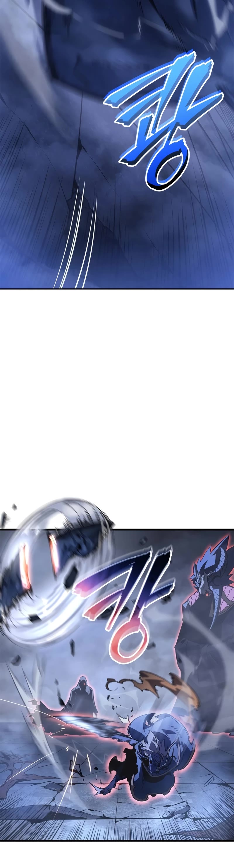 Solo Leveling: Ragnarok chapter 17 page 25