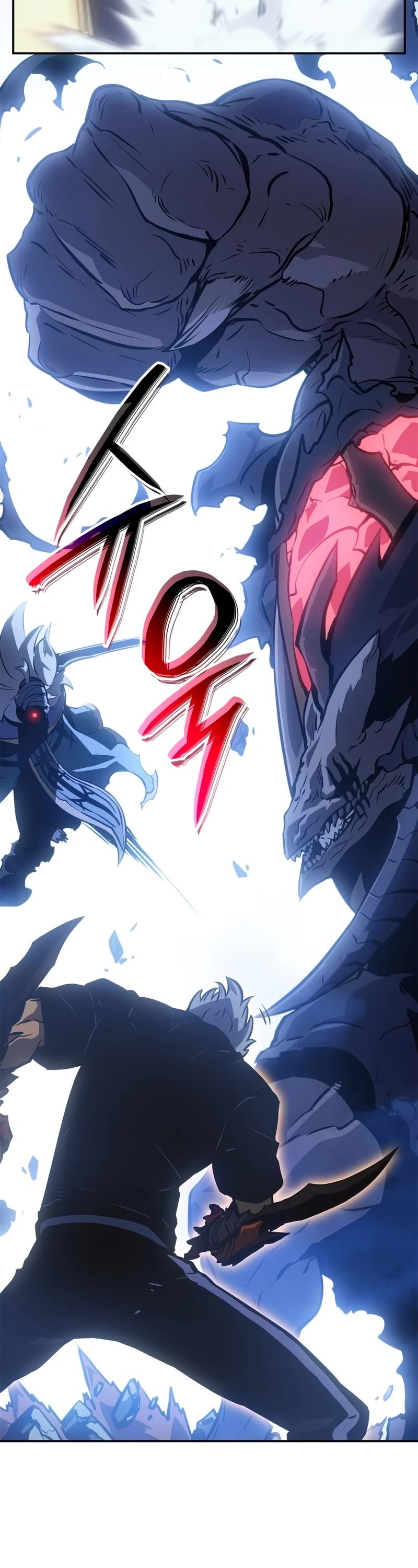 Solo Leveling: Ragnarok chapter 17 page 36