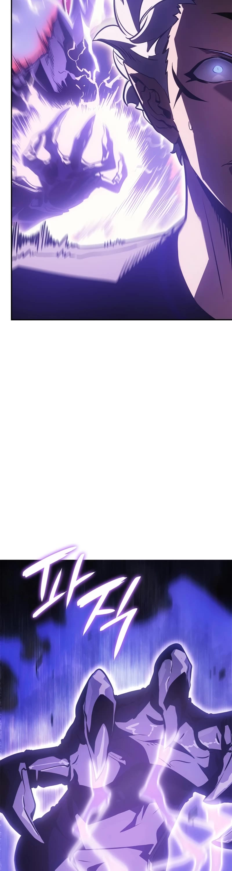 Solo Leveling: Ragnarok chapter 17 page 38