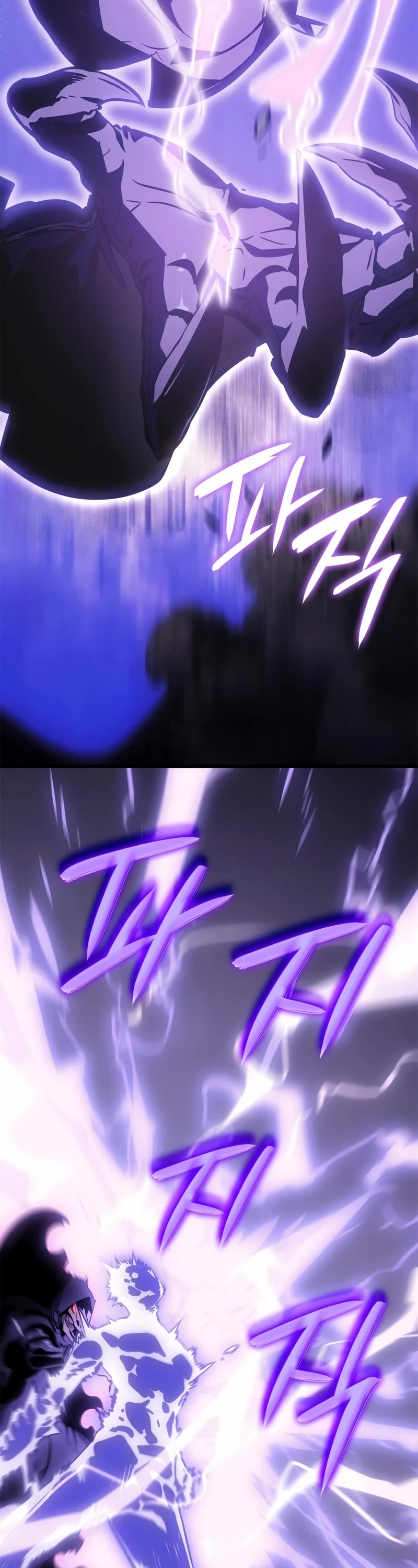 Solo Leveling: Ragnarok chapter 17 page 39