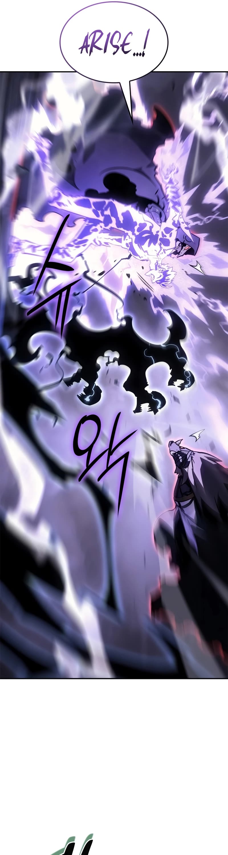 Solo Leveling: Ragnarok chapter 17 page 42