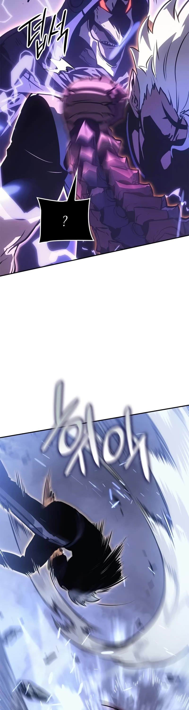 Solo Leveling: Ragnarok chapter 17 page 44